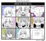 飹ʤˤäĤʤäɡƤ򤫤ä