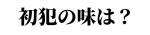 䣲