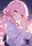ʤĤޤĤꣲAI