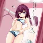 ruri006