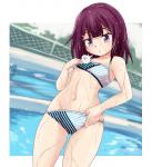 ruri006sabun